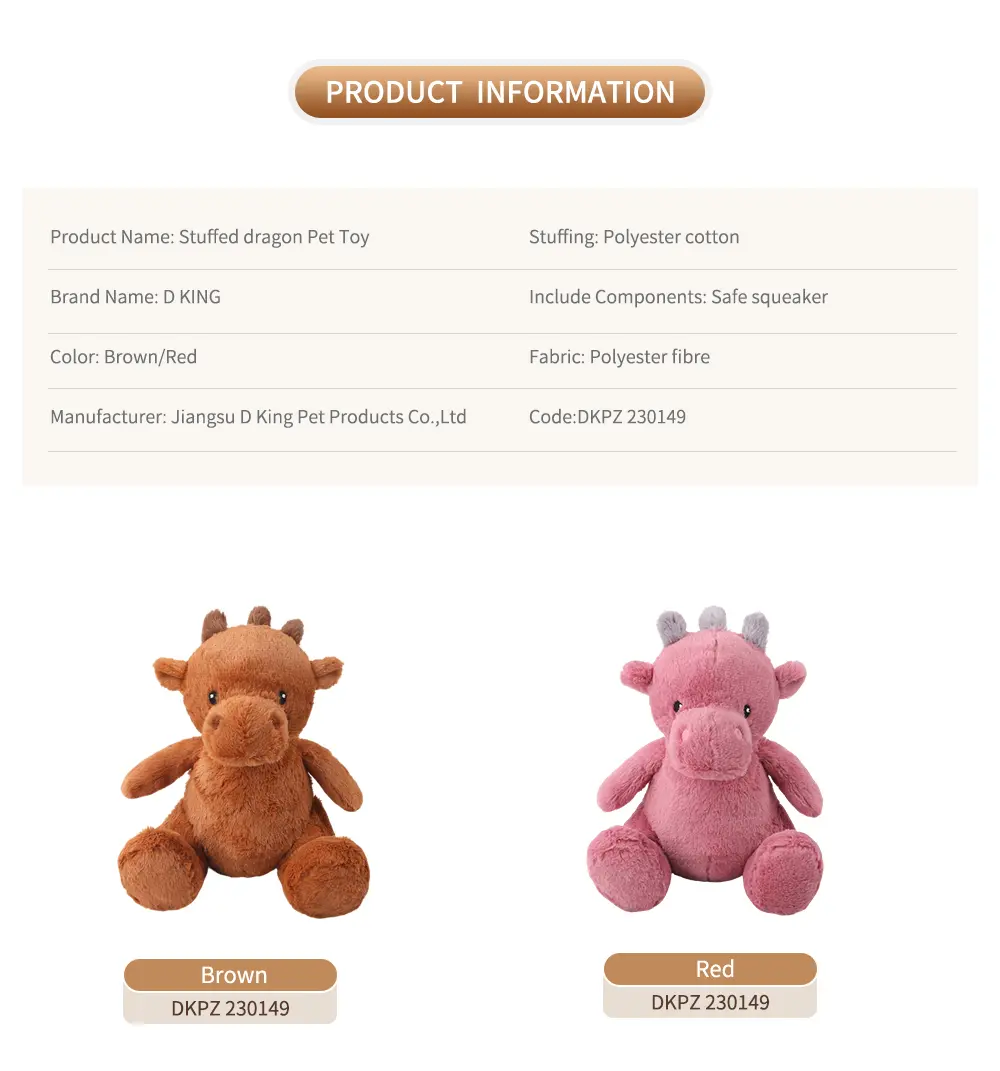 Cute animal-shaped pet stuffed toys with soft and comfortable material：Stuffed DragonPet Toy (8)