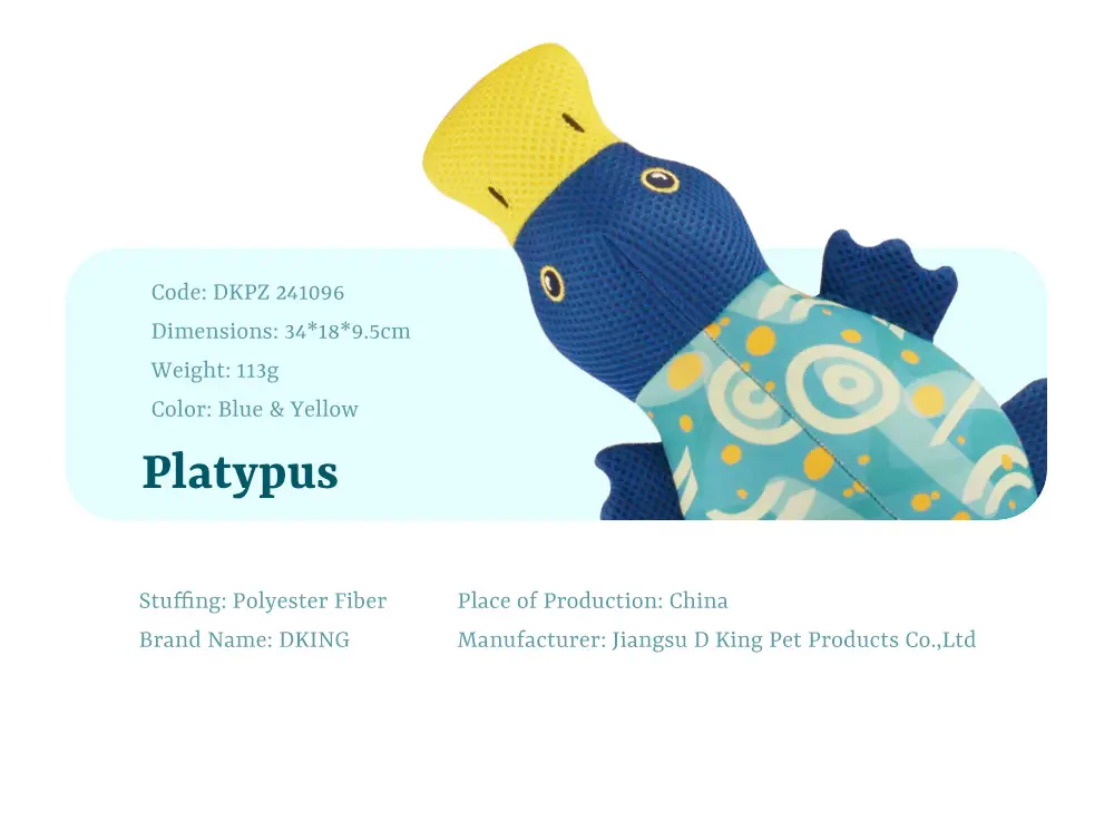 Selected Pet Plush Toy, Comfortable and Durable for Chewing, Keeps Your Dog Happy and Entertained：Eel，Turbot，Platypus (7)