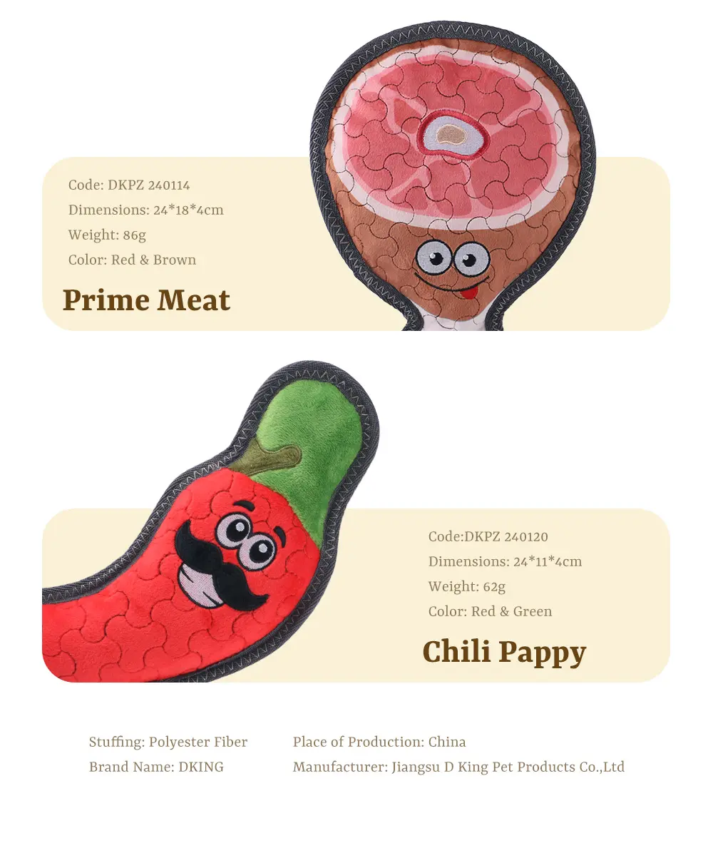 The Latest 2025 Dog Plush Toy Series Chili sauce, Baccon, Prime meat, Chili pappy (9)