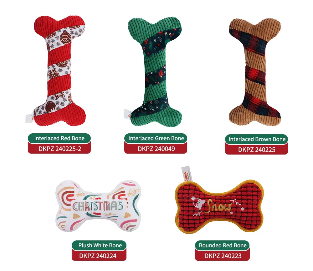 Christmas collection of squeaky plush toys Interlaced Red Bone,Interlaced Brown Bone,Interlaced Green Bone,Bounded Red Bone,Plush White Bone-1 (5)