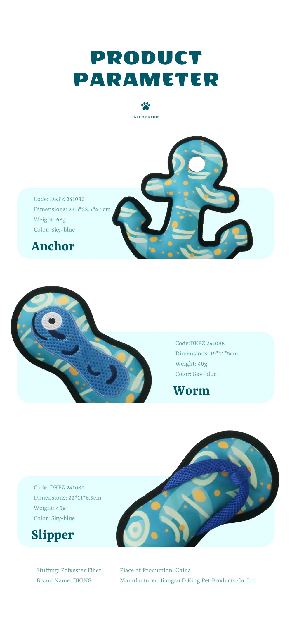 2025 Latest Pet Interactive Plush Toy Series, Innovative Design Enhances Pet's Fun, Safe Materials：Anchor，Worm，Slipper (6)