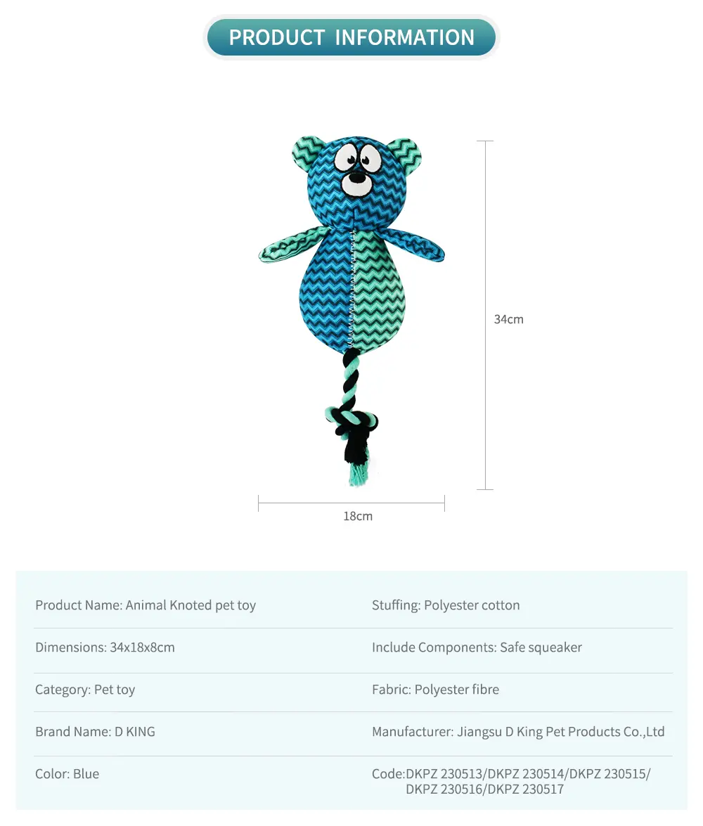 2025 Latest Design Rope-style Plush Pet ToyKnoted Elephant，Knoted Bear，Knoted Monkey，Knoted Kolar，Knoted FoX (8)